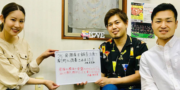 美容師（28歳男性）